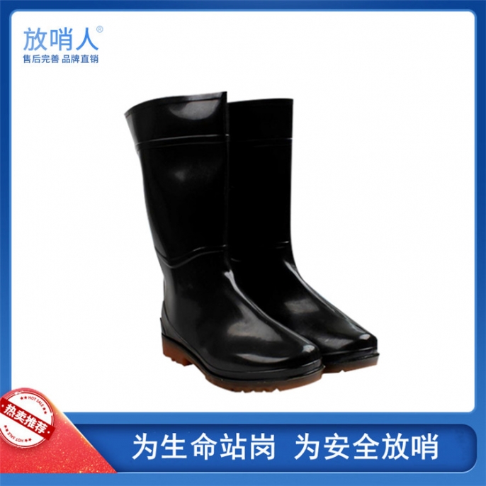 吉盾防化靴 防护靴