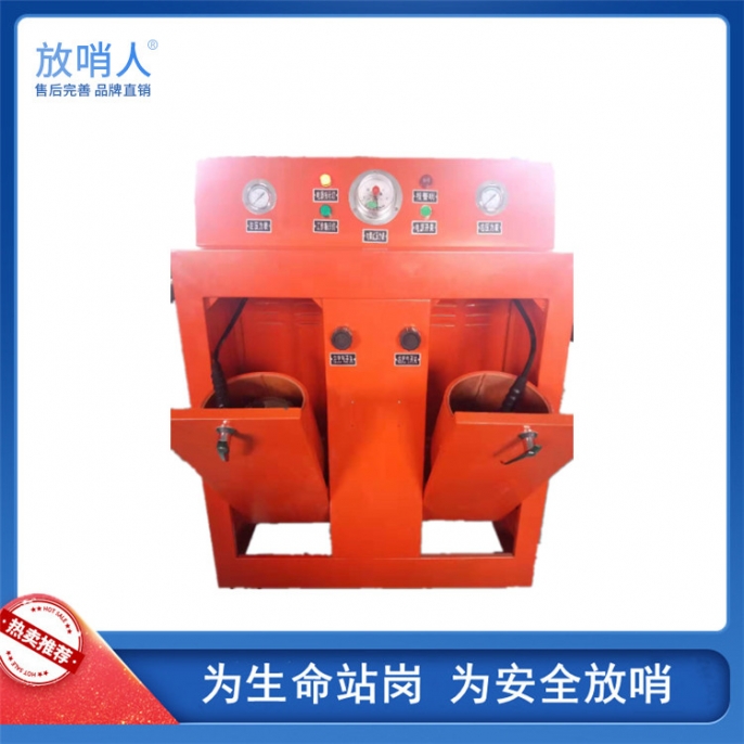 上海CQ02防爆充气箱
