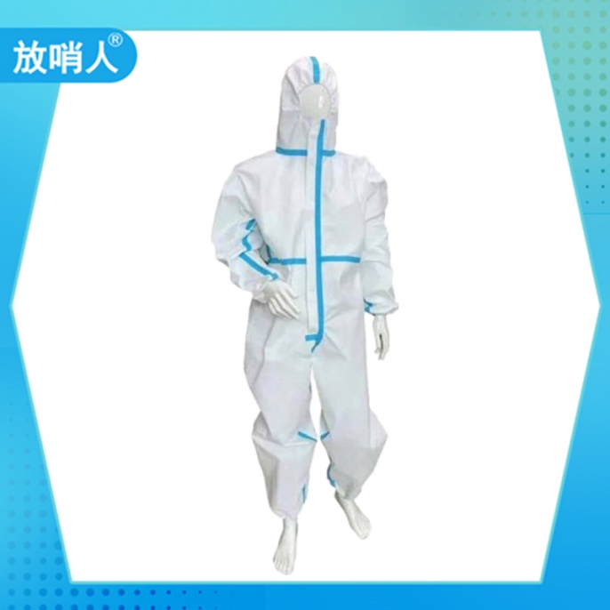 一次性防护服