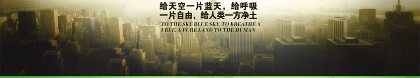 诺安防霾口罩3M 诺安防霾口罩3M