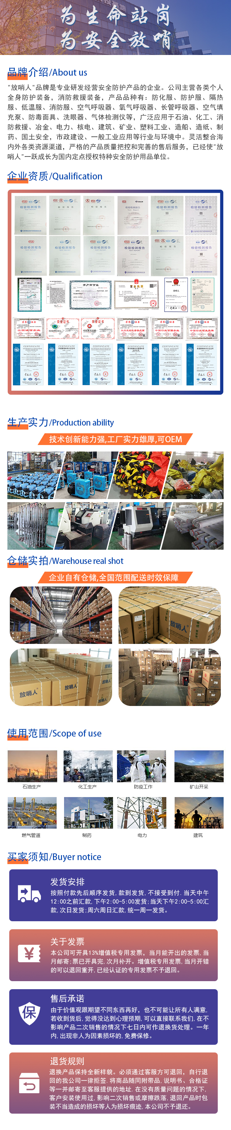 39a24fe05382cd914ae66f0094ef657.jpg